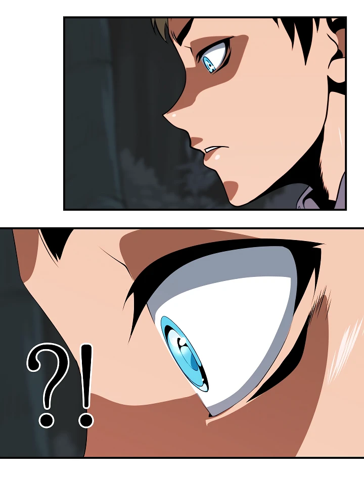 صفحة 45 — I'm Destined for Greatness! الفصل 17