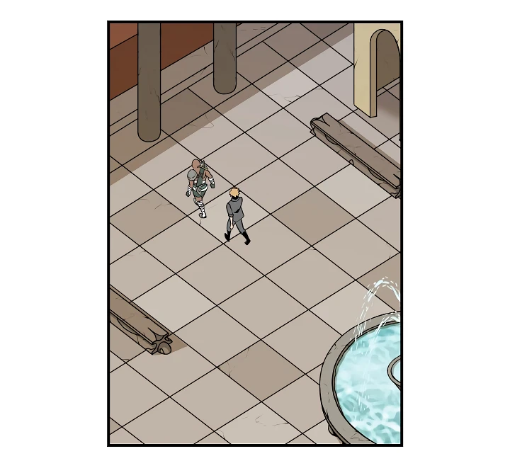 صفحة 24 — I'm Destined for Greatness! الفصل 19