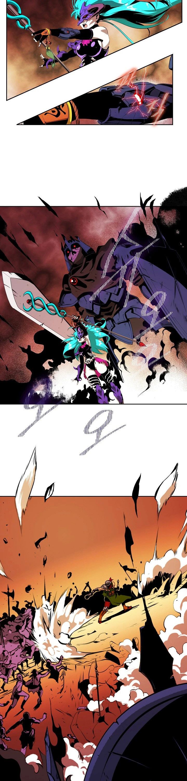 صفحة 6 — I'm Destined for Greatness! الفصل 1