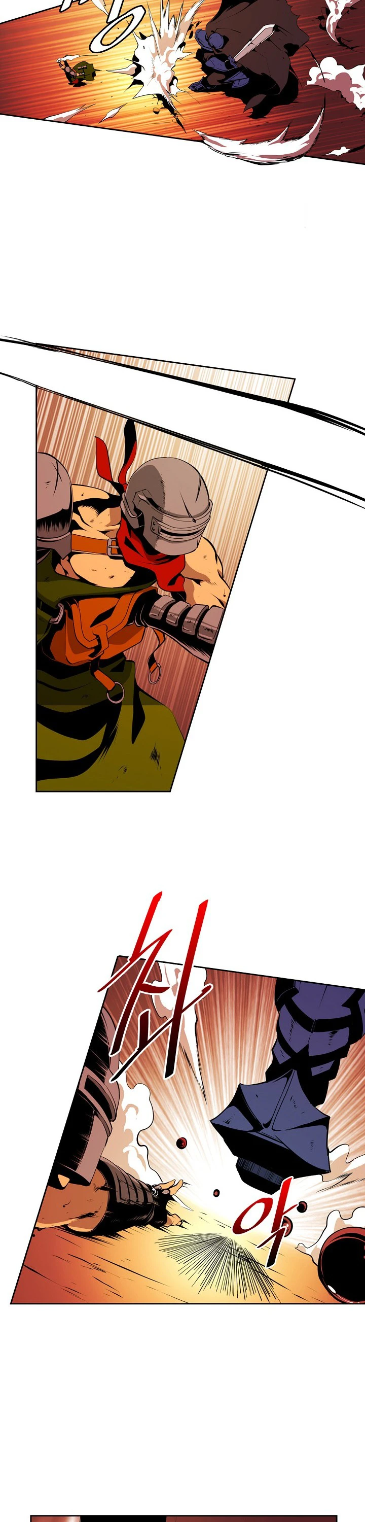 صفحة 8 — I'm Destined for Greatness! الفصل 1