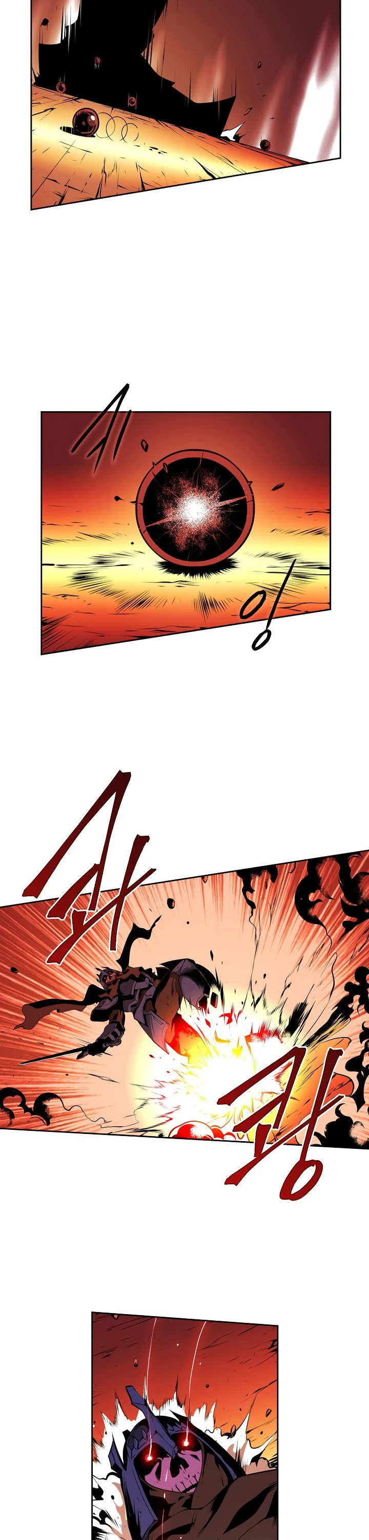 صفحة 9 — I'm Destined for Greatness! الفصل 1