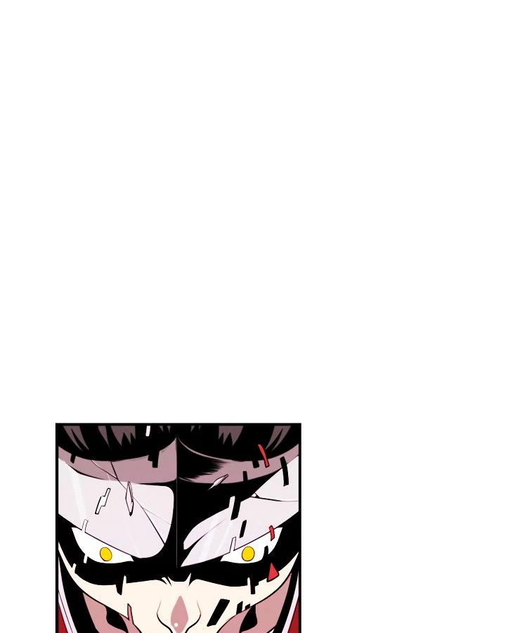 صفحة 25 — I'm Destined for Greatness! الفصل 12