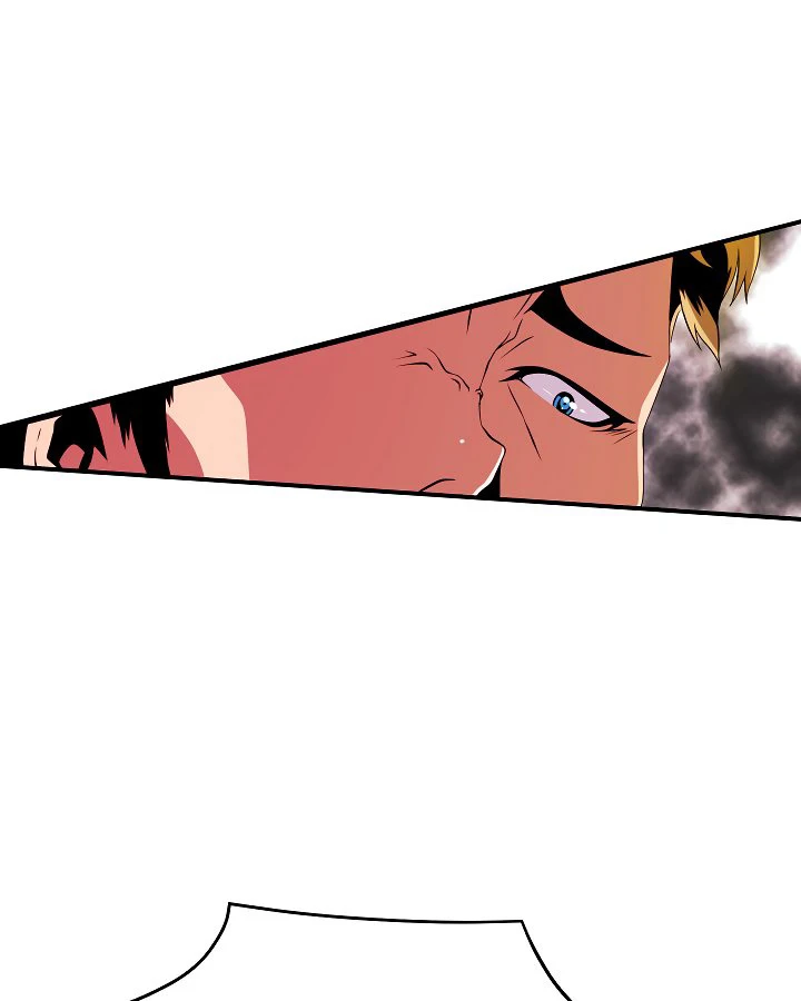 صفحة 3 — I'm Destined for Greatness! الفصل 12