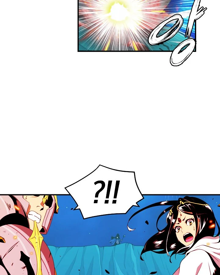 صفحة 36 — I'm Destined for Greatness! الفصل 12