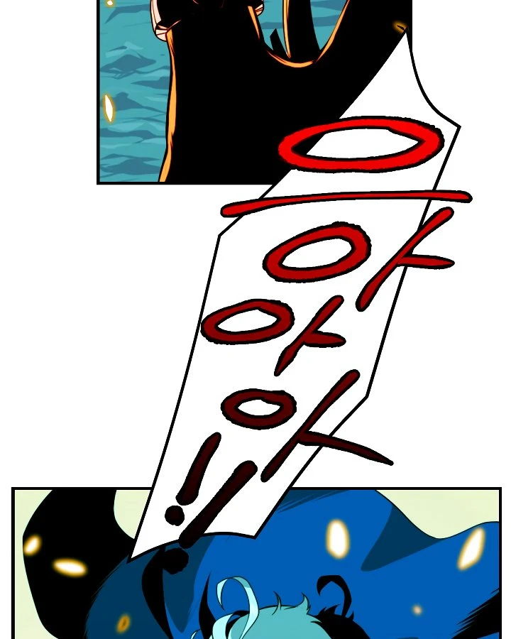 صفحة 43 — I'm Destined for Greatness! الفصل 12