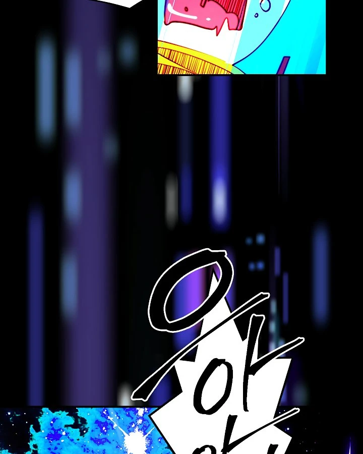 صفحة 81 — I'm Destined for Greatness! الفصل 12