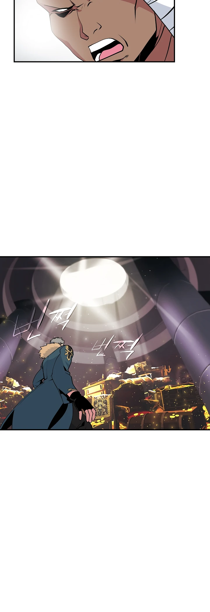 صفحة 39 — I'm Destined for Greatness! الفصل 24