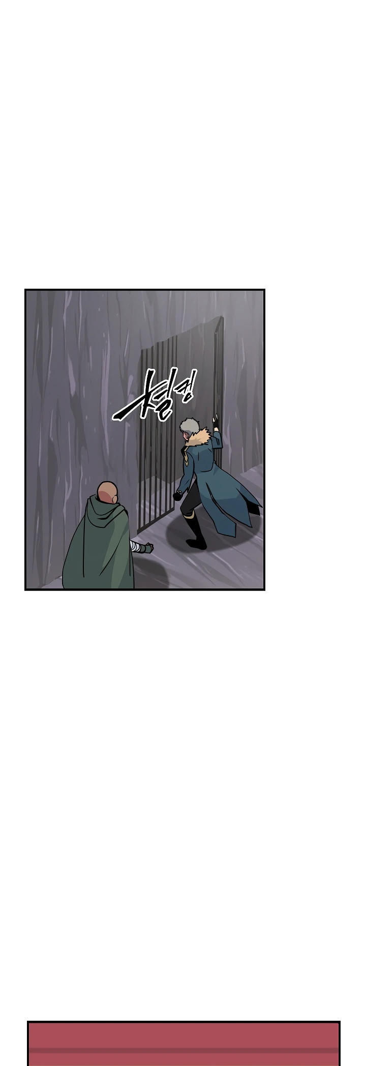 صفحة 32 — I'm Destined for Greatness! الفصل 24