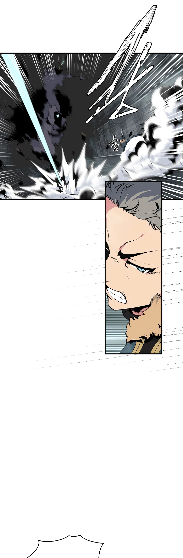 صفحة 20 — I'm Destined for Greatness! الفصل 25