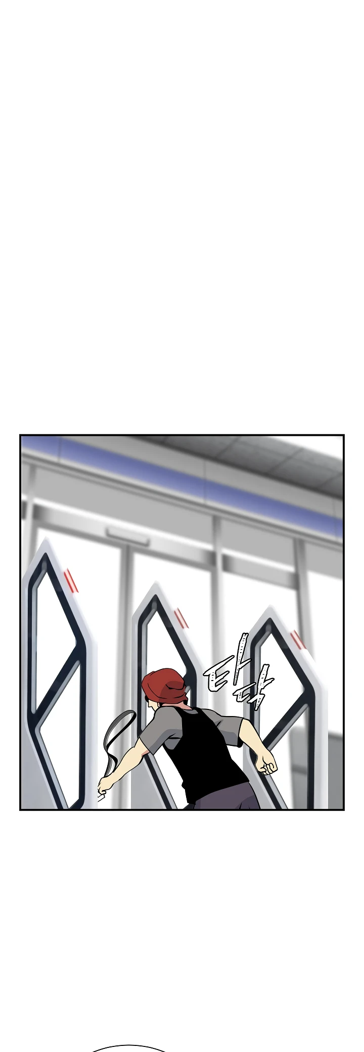 صفحة 31 — I'm Destined for Greatness! الفصل 26