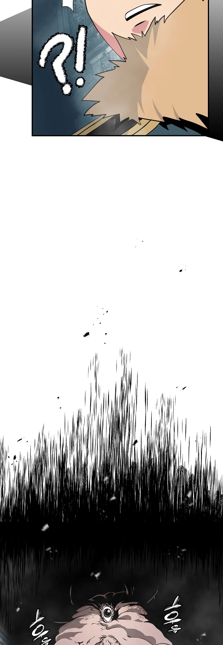 صفحة 44 — I'm Destined for Greatness! الفصل 26