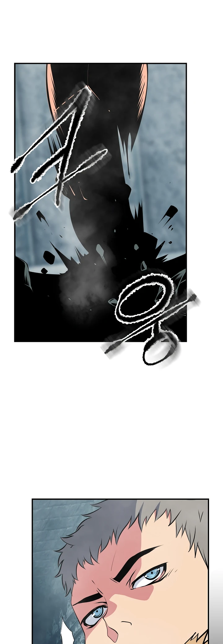 صفحة 43 — I'm Destined for Greatness! الفصل 26