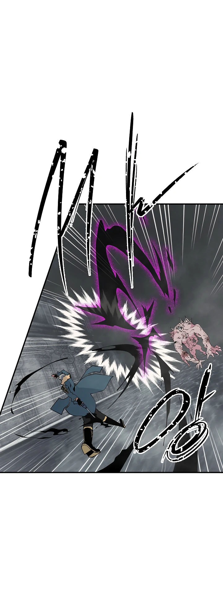 صفحة 10 — I'm Destined for Greatness! الفصل 27