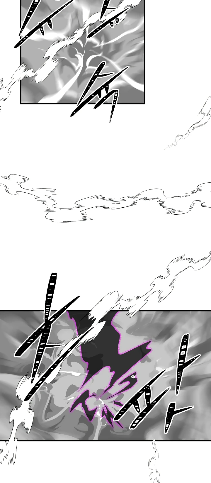 صفحة 16 — I'm Destined for Greatness! الفصل 27