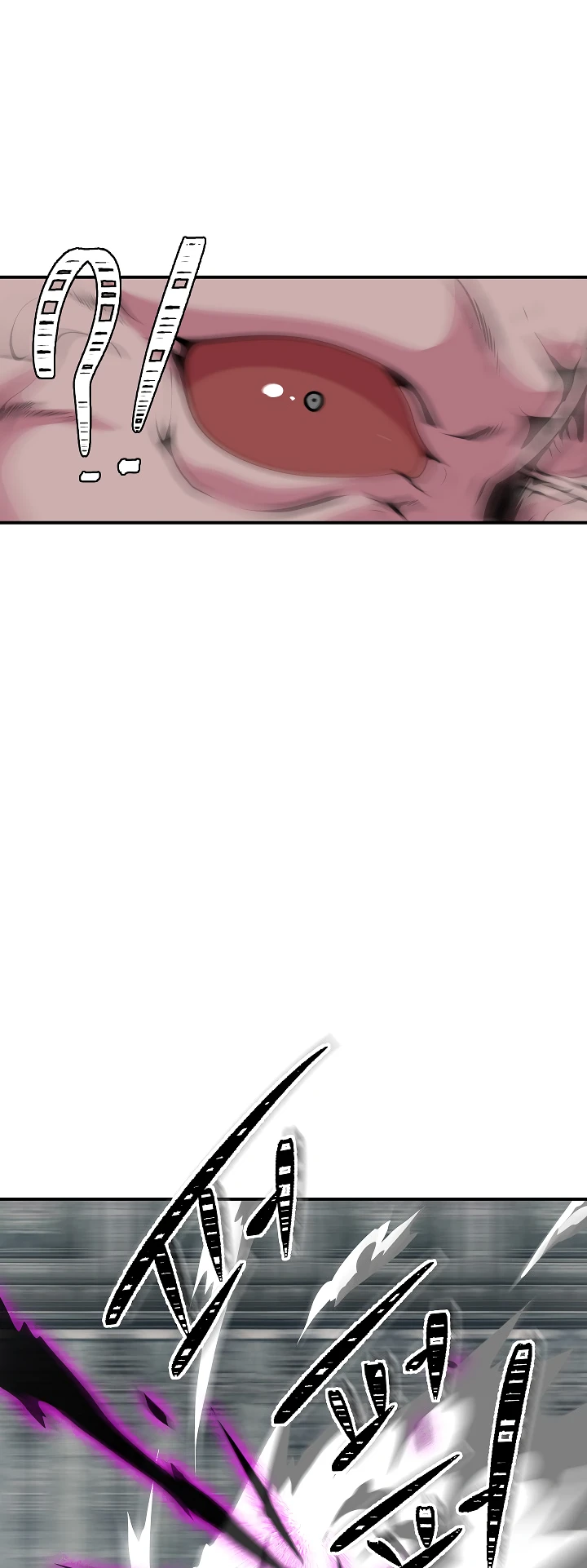 صفحة 11 — I'm Destined for Greatness! الفصل 27