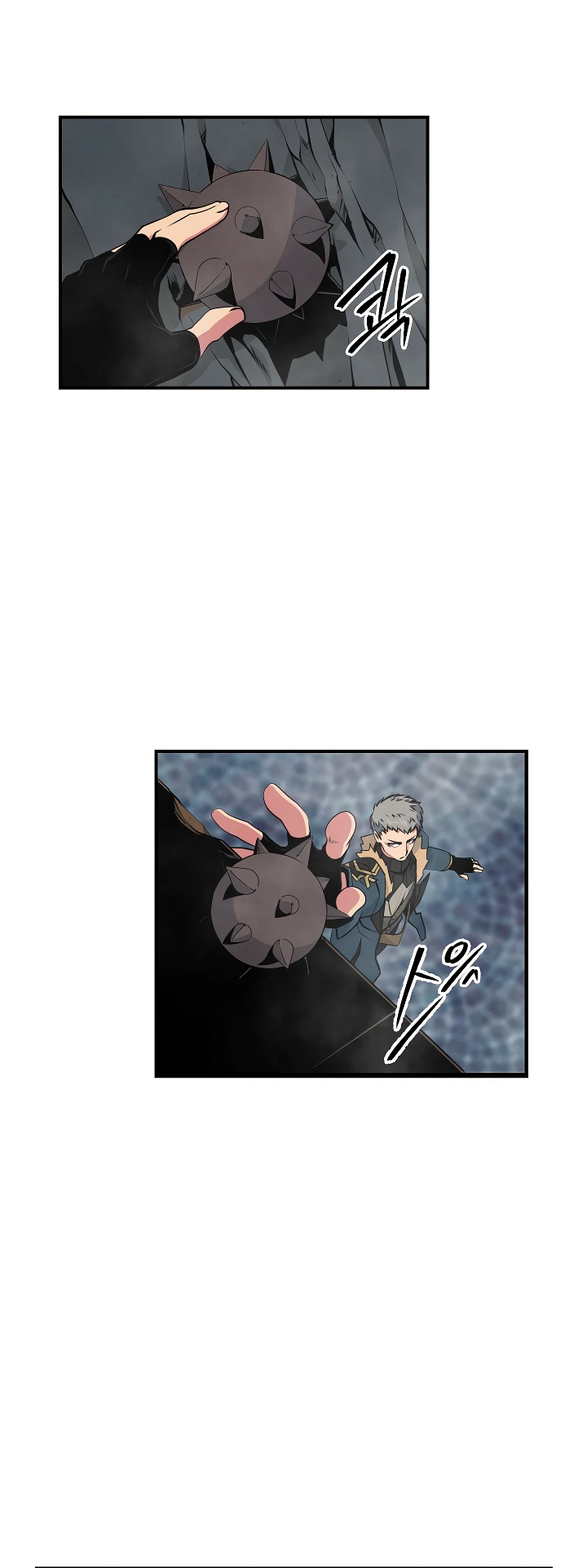 صفحة 39 — I'm Destined for Greatness! الفصل 27