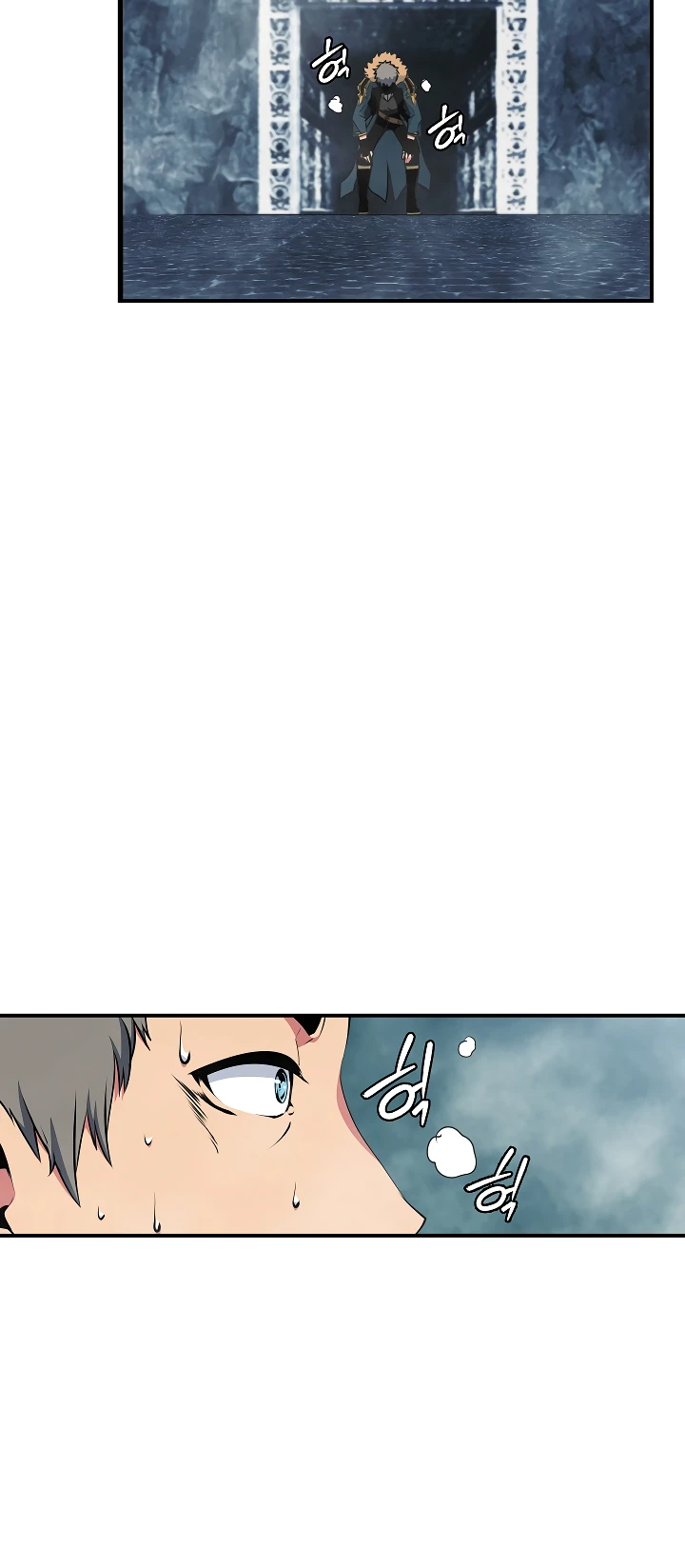 صفحة 32 — I'm Destined for Greatness! الفصل 27