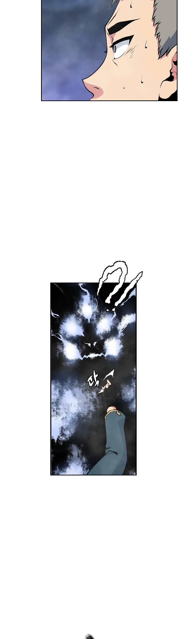 صفحة 3 — I'm Destined for Greatness! الفصل 28