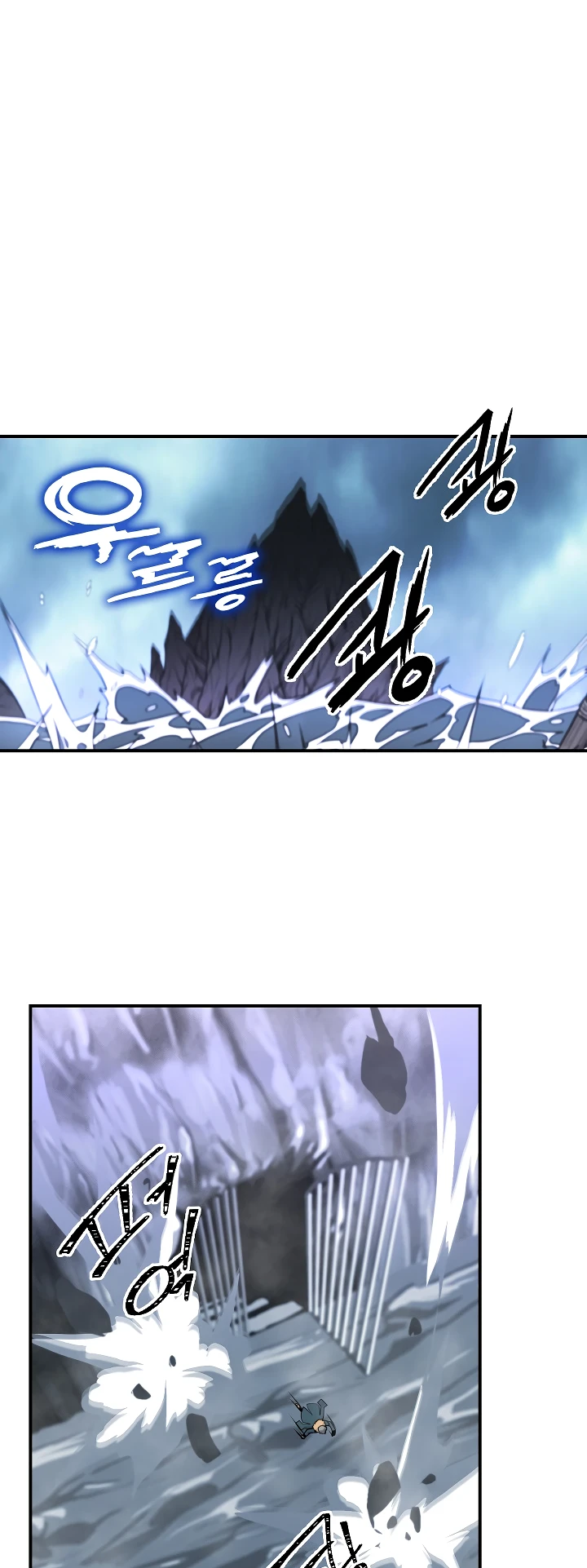 صفحة 20 — I'm Destined for Greatness! الفصل 28