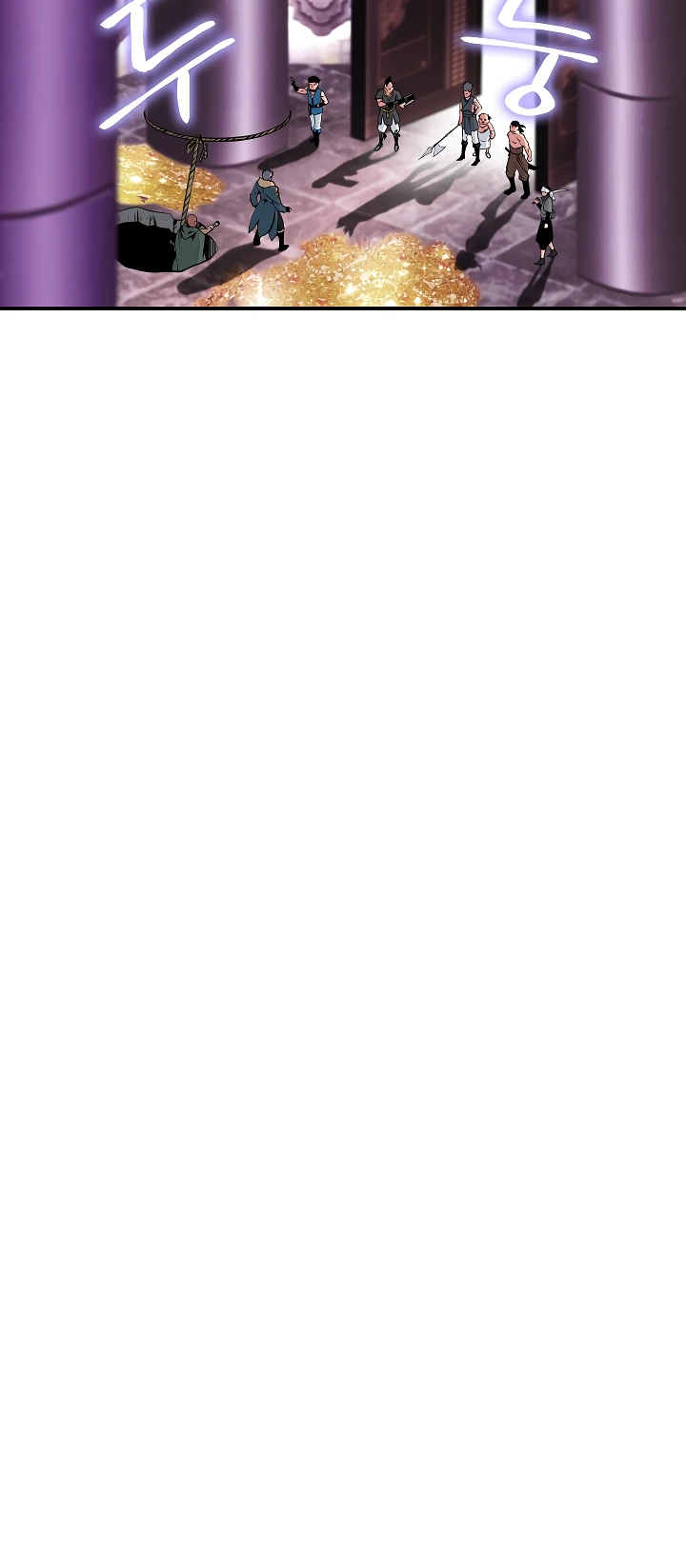 صفحة 13 — I'm Destined for Greatness! الفصل 28