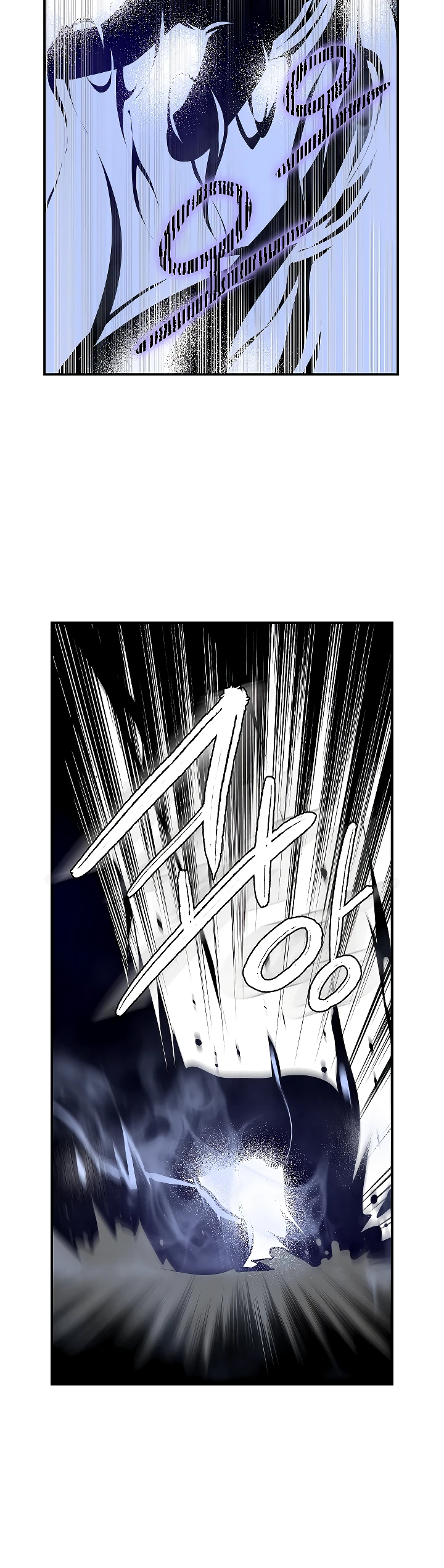 صفحة 5 — I'm Destined for Greatness! الفصل 29