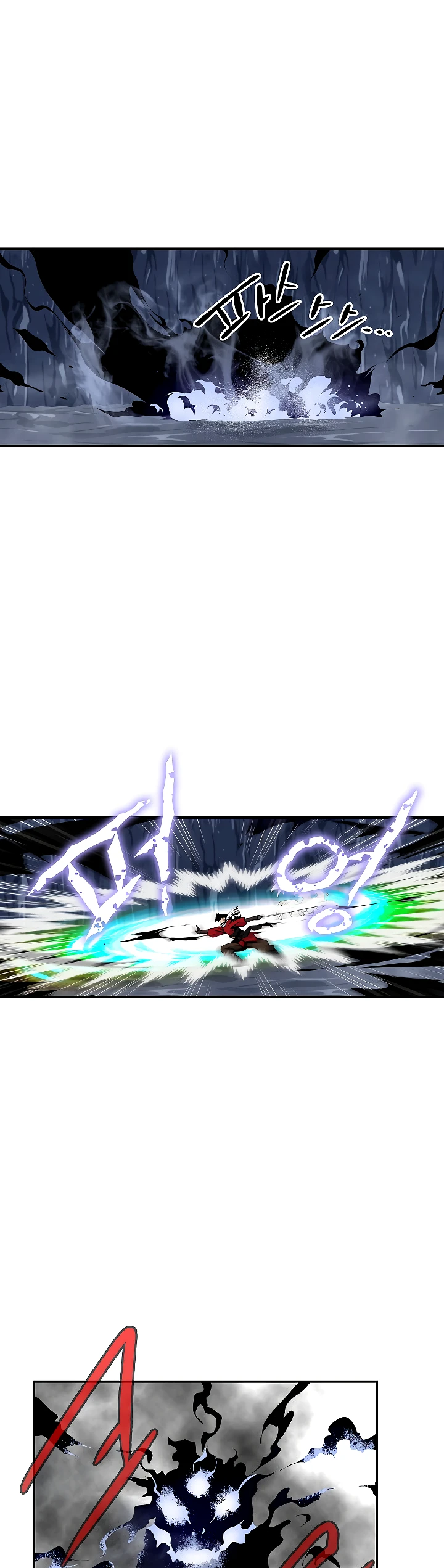 صفحة 6 — I'm Destined for Greatness! الفصل 29