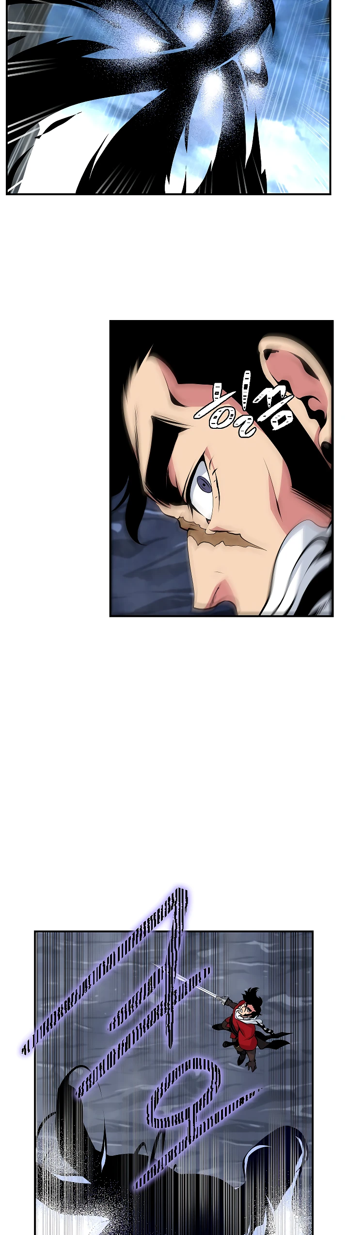 صفحة 4 — I'm Destined for Greatness! الفصل 29