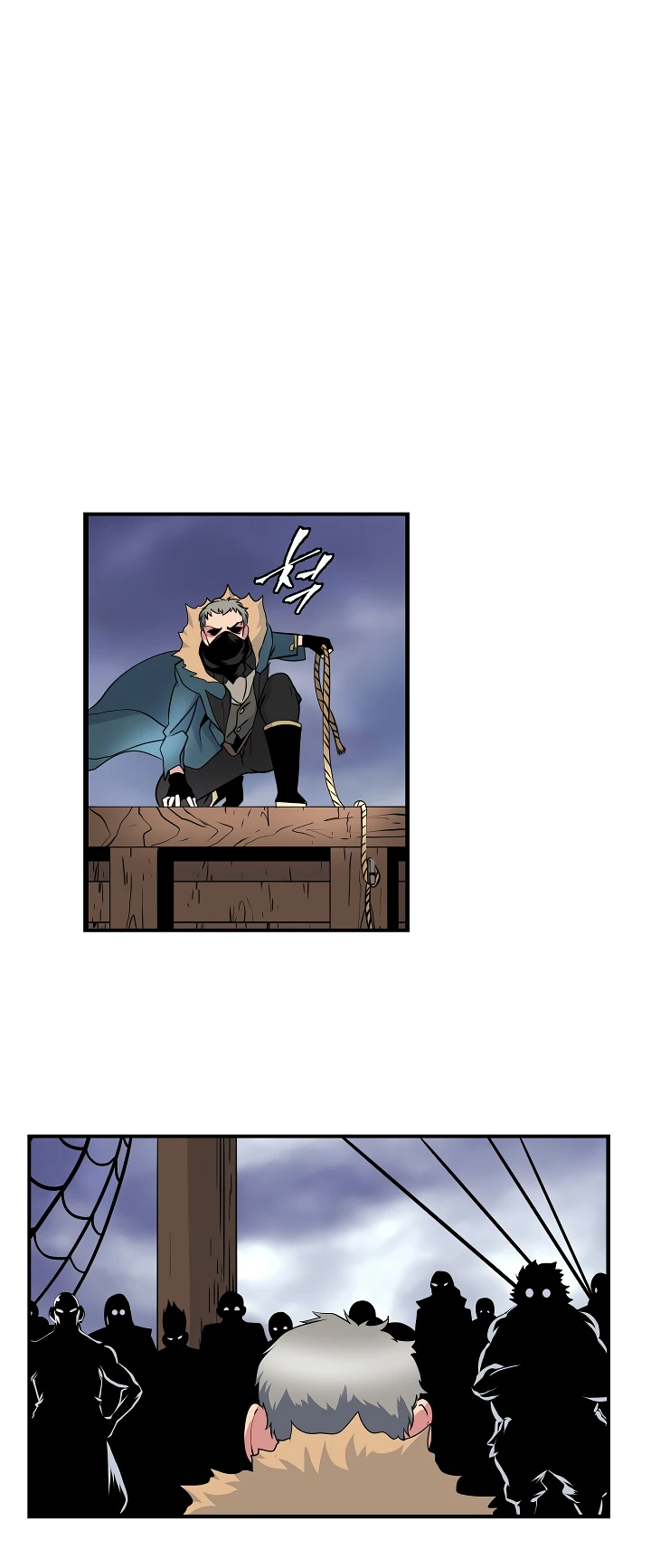 صفحة 36 — I'm Destined for Greatness! الفصل 21