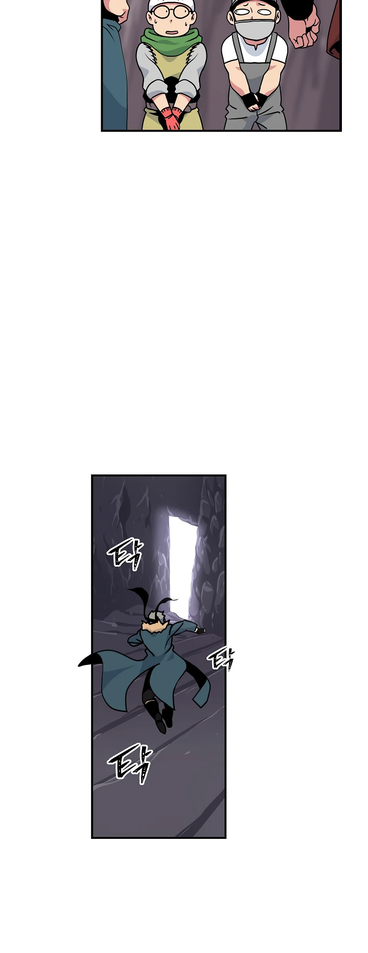 صفحة 27 — I'm Destined for Greatness! الفصل 22