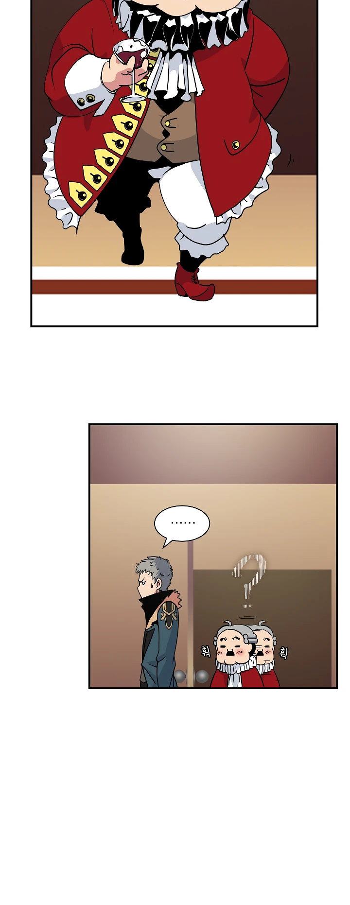 صفحة 36 — I'm Destined for Greatness! الفصل 22