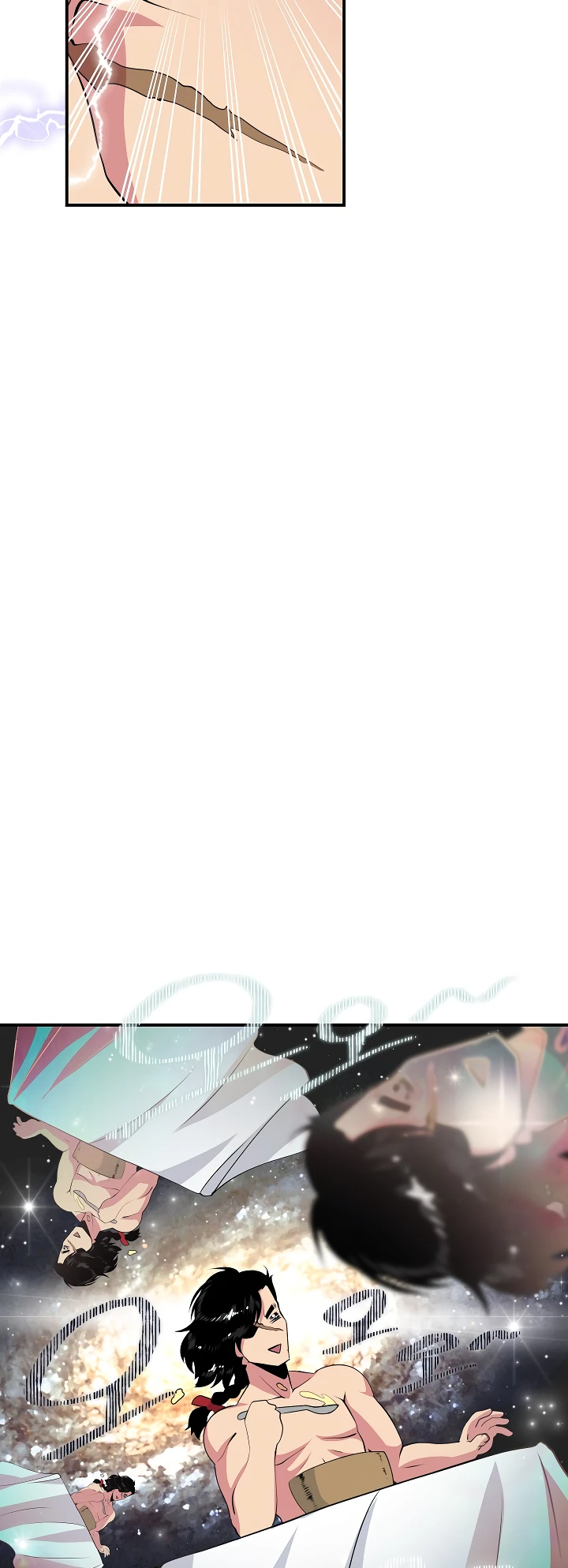 صفحة 47 — I'm Destined for Greatness! الفصل 23