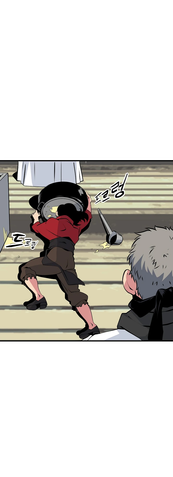 صفحة 52 — I'm Destined for Greatness! الفصل 23