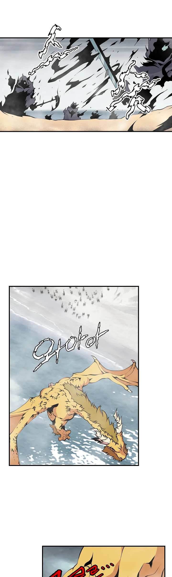 صفحة 19 — I'm Destined for Greatness! الفصل 30