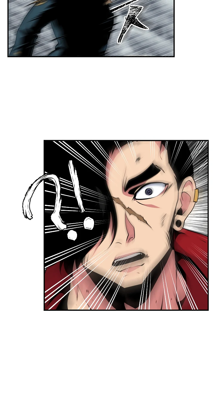 صفحة 26 — I'm Destined for Greatness! الفصل 31