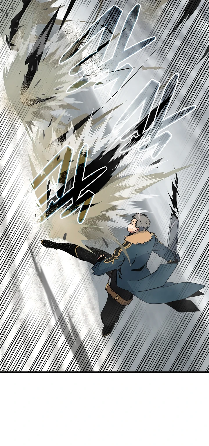 صفحة 34 — I'm Destined for Greatness! الفصل 31