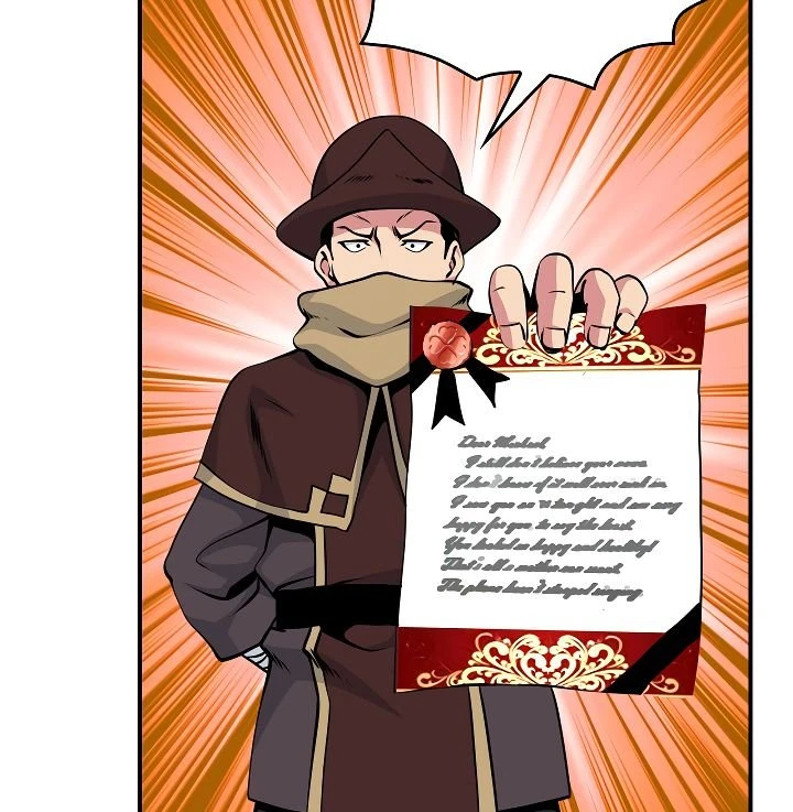 صفحة 86 — I'm Destined for Greatness! الفصل 60