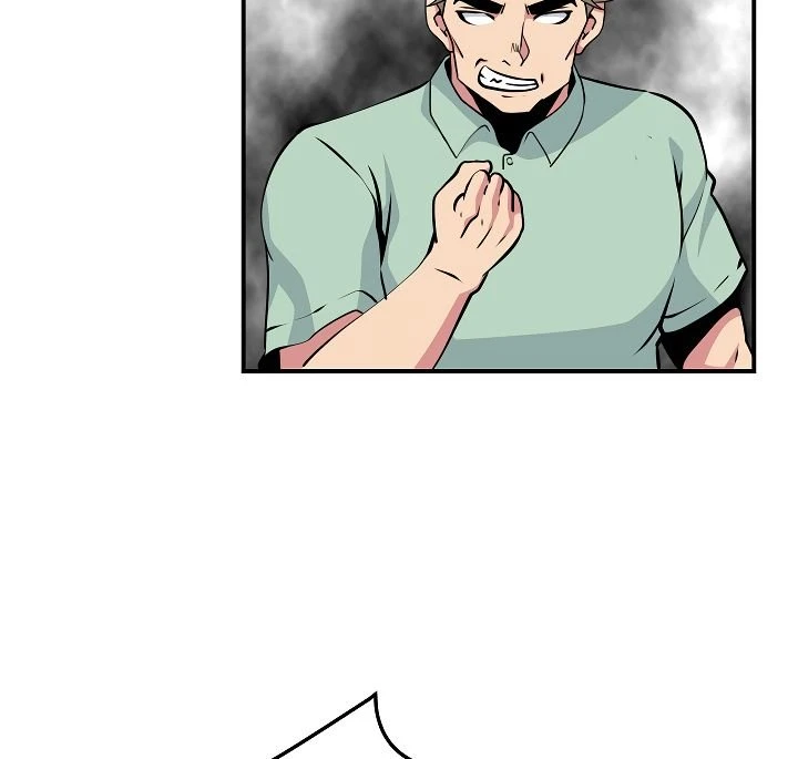 صفحة 30 — I'm Destined for Greatness! الفصل 60