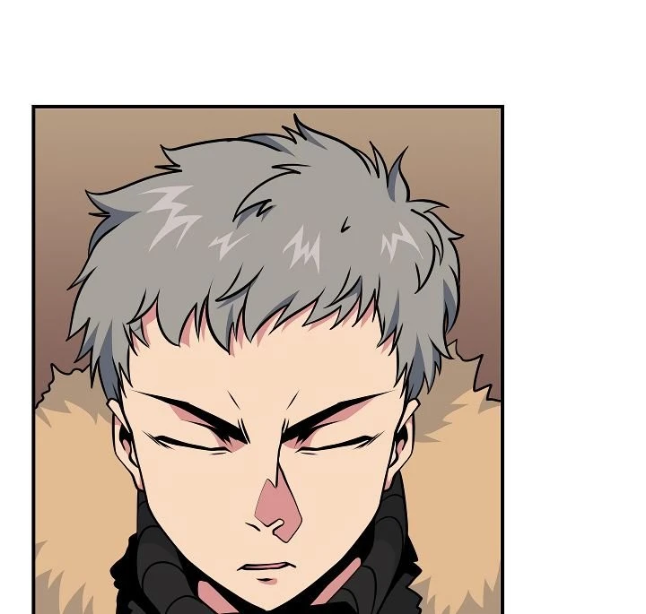 صفحة 38 — I'm Destined for Greatness! الفصل 60