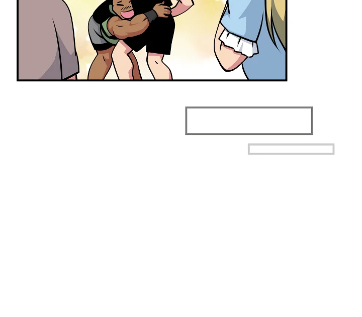 صفحة 51 — I'm Destined for Greatness! الفصل 61