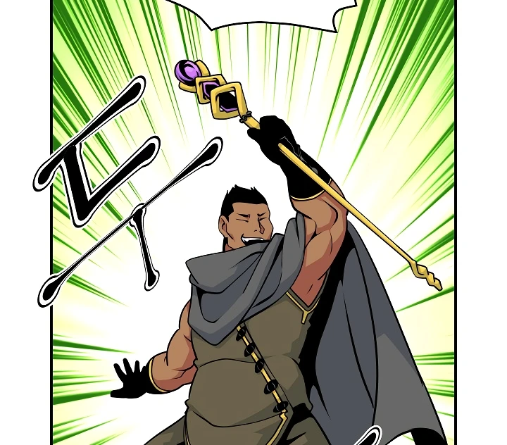 صفحة 53 — I'm Destined for Greatness! الفصل 61