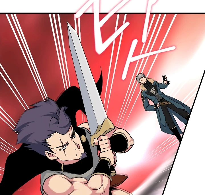 صفحة 71 — I'm Destined for Greatness! الفصل 61