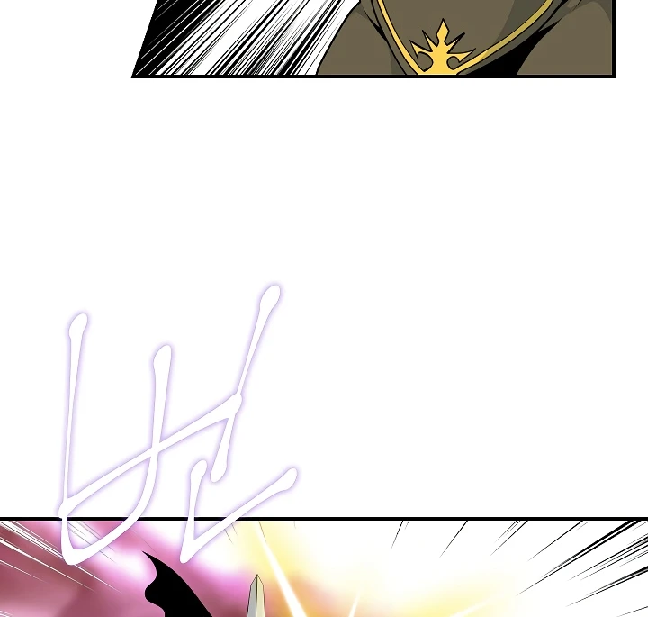 صفحة 74 — I'm Destined for Greatness! الفصل 61