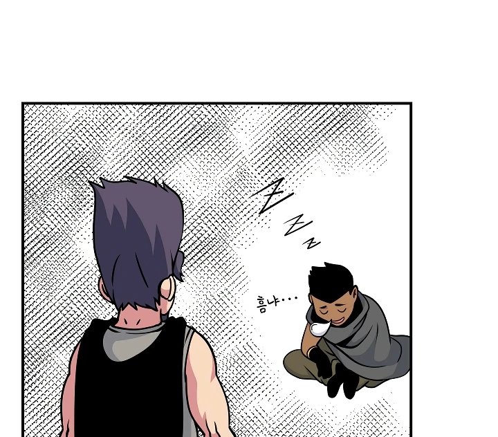 صفحة 86 — I'm Destined for Greatness! الفصل 61