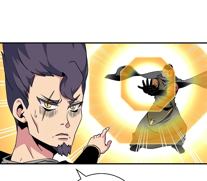 صفحة 90 — I'm Destined for Greatness! الفصل 61