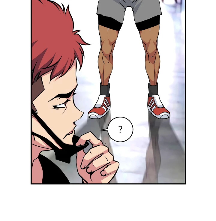 صفحة 9 — I'm Destined for Greatness! الفصل 61