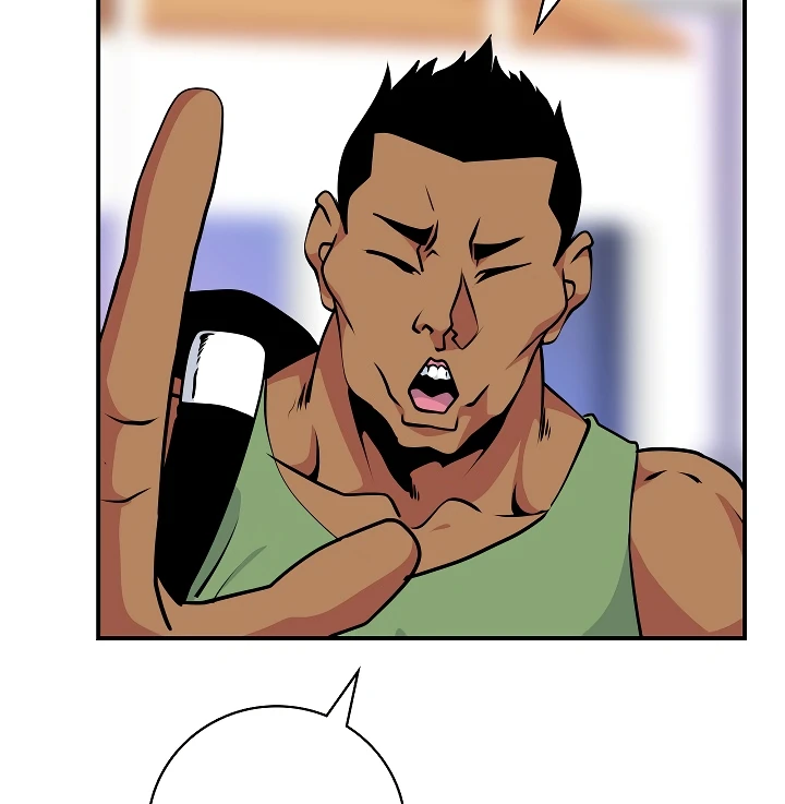 صفحة 27 — I'm Destined for Greatness! الفصل 61