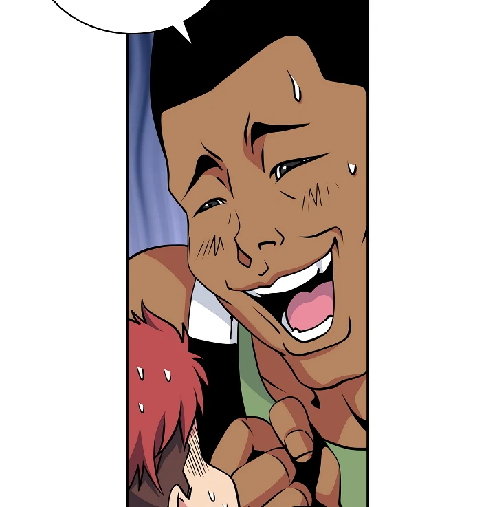 صفحة 32 — I'm Destined for Greatness! الفصل 61