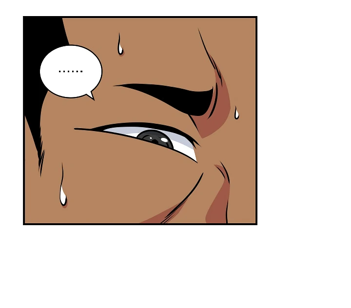 صفحة 40 — I'm Destined for Greatness! الفصل 61