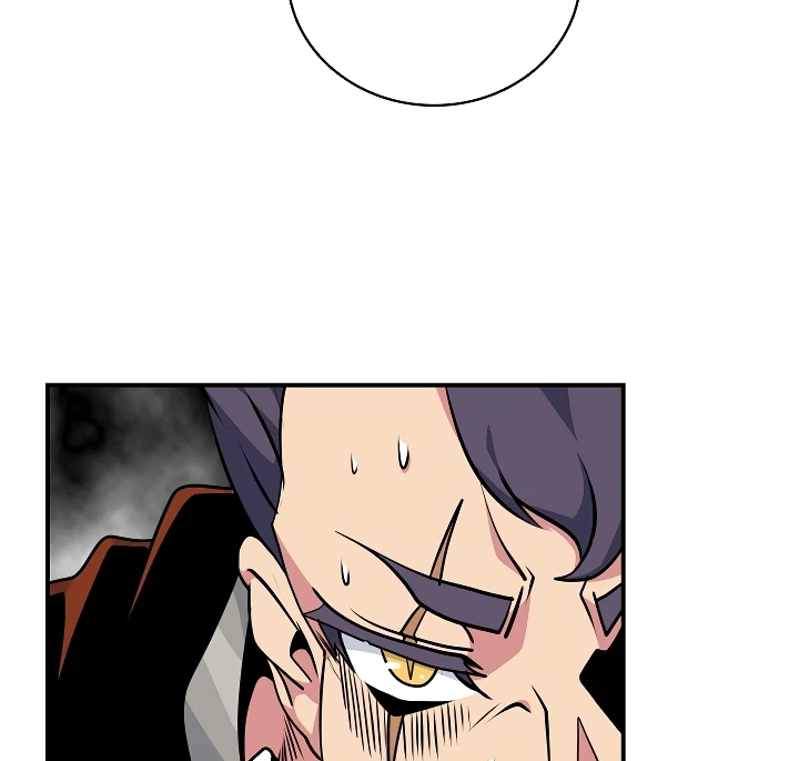 صفحة 108 — I'm Destined for Greatness! الفصل 61