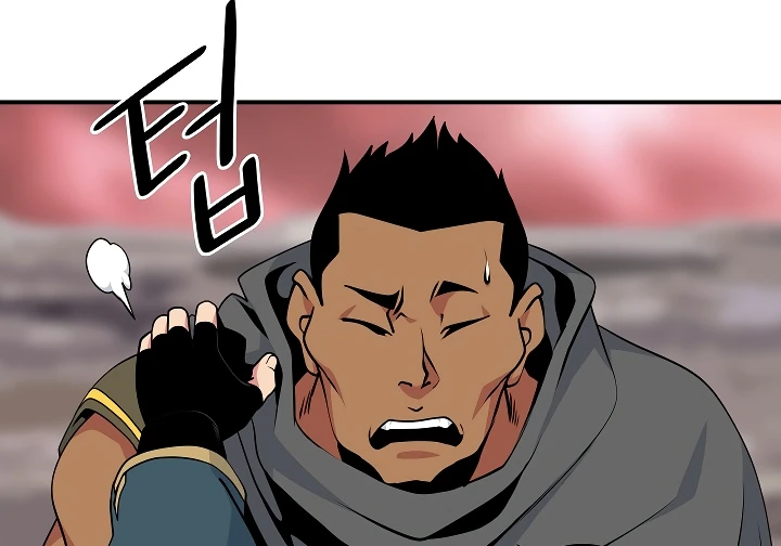 صفحة 120 — I'm Destined for Greatness! الفصل 61